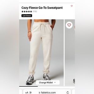 NWT! Fabletics sweatpants, size medium, short length!